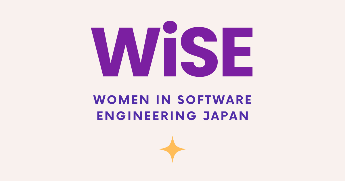 Preview image - women in software engineering Japan
